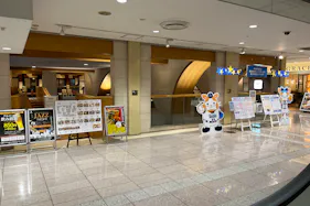 【京急百貨店】京急百貨店10階吹き抜け周り_販促プロモーション・展示企画に最適!