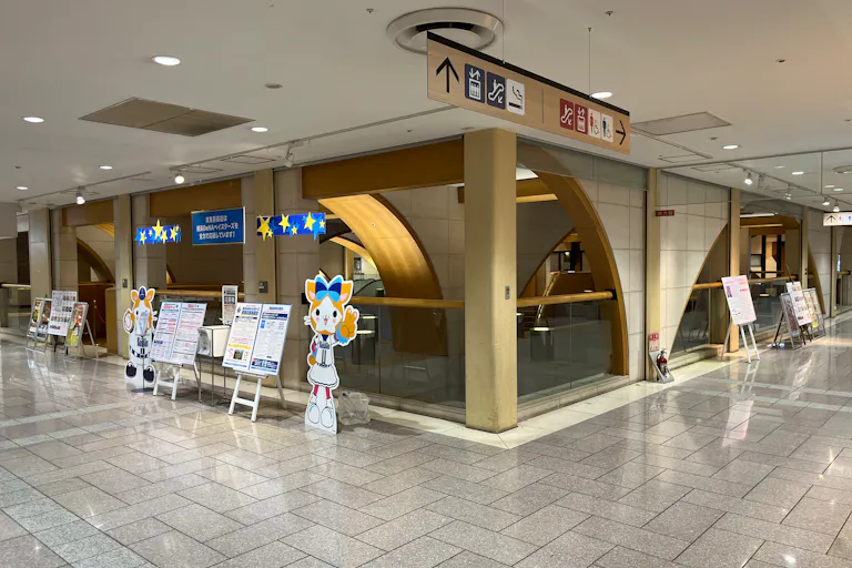 【京急百貨店】京急百貨店10階吹き抜け周り_販促プロモーション・展示企画に最適!の画像2