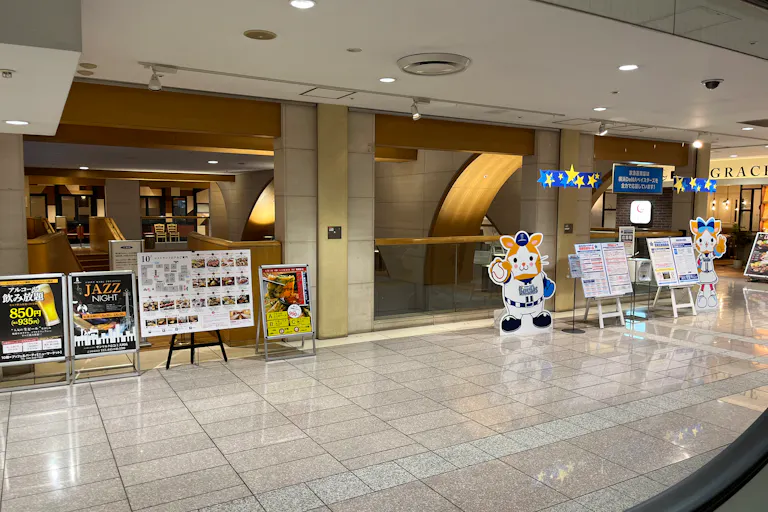 【京急百貨店】京急百貨店10階吹き抜け周り_販促プロモーション・展示企画に最適!の画像3