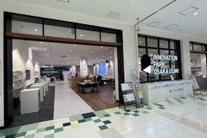 【和泉中央駅2分】ポップアップイベントや講演会、新製品発表等に最適な商業施設内のイベントスペース