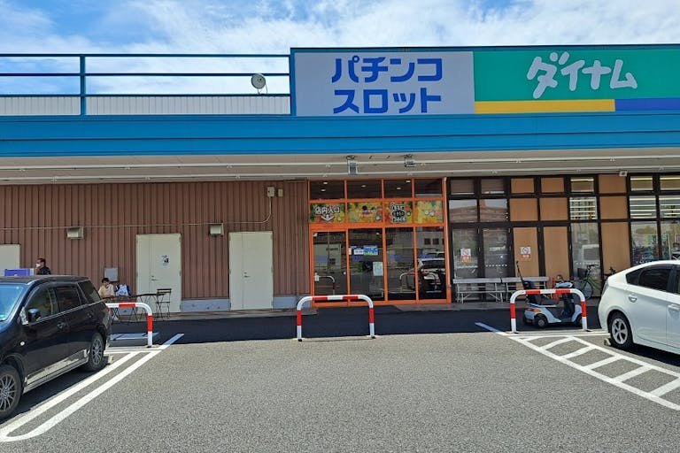 【ダイナム愛知名古屋稲永店ゆったり館】キッチンカー出店やプロモーションイベントに最適なアミューズメント施設のイベントスペースの画像4