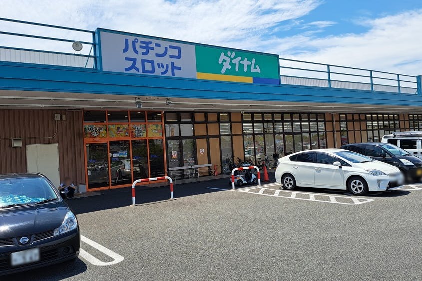 【ダイナム愛知名古屋稲永店ゆったり館】キッチンカー出店やプロモーションイベントに最適なアミューズメント施設のイベントスペース