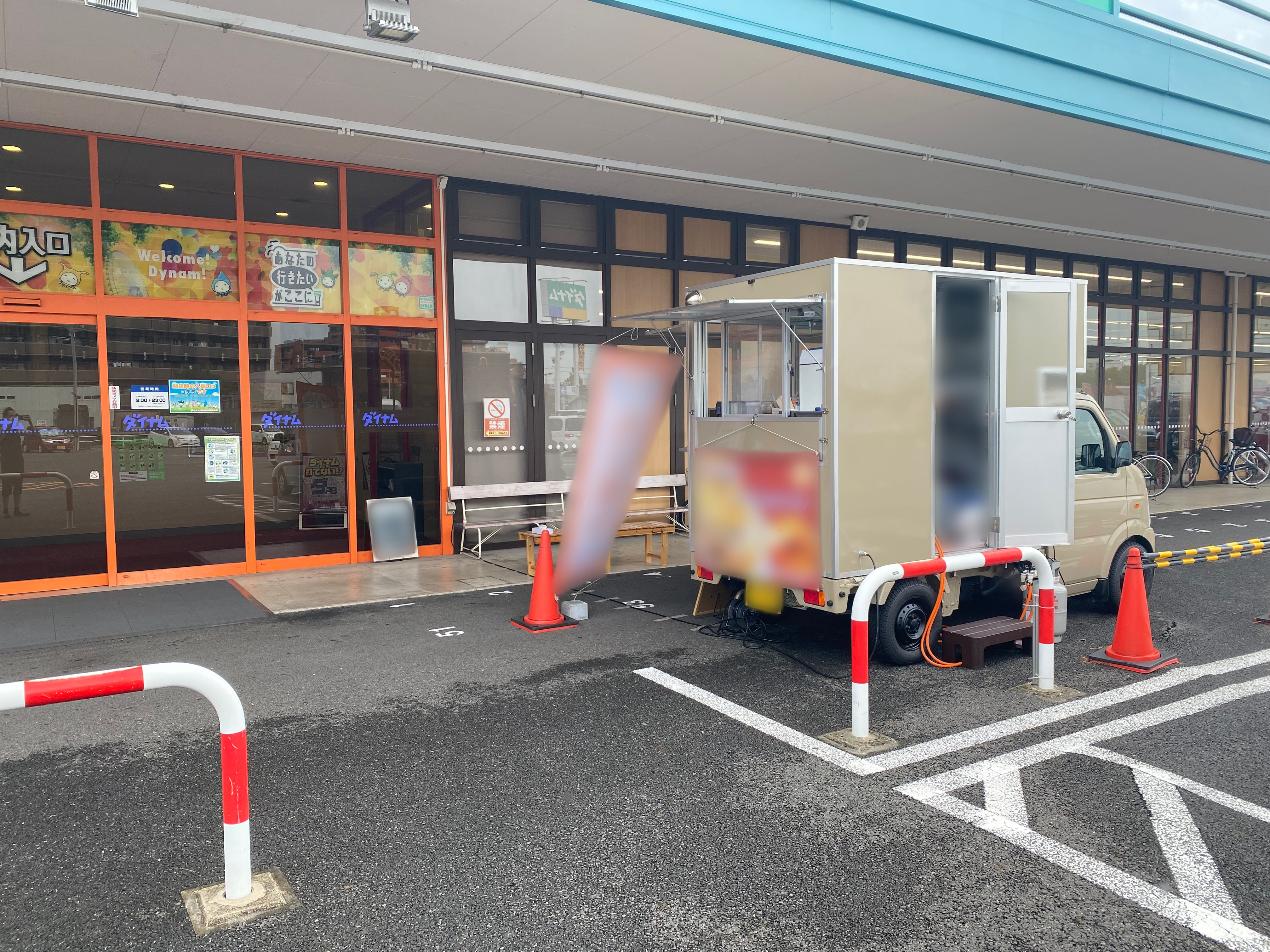 【ダイナム愛知名古屋稲永店ゆったり館】キッチンカー出店やプロモーションイベントに最適なアミューズメント施設のイベントスペースの画像7