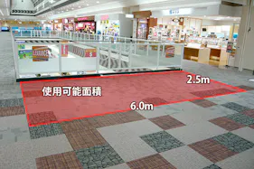 【イオンモール鈴鹿】シネマ前ブリッジ