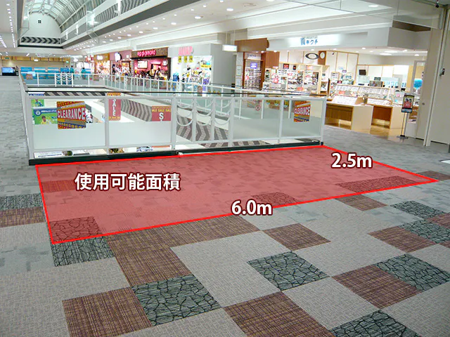 【イオンモール鈴鹿】シネマ前ブリッジ