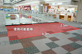 【イオンモール鈴鹿】シネマ前ブリッジ