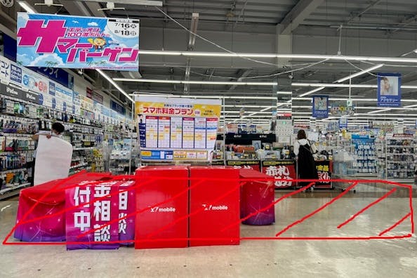 【エディオン高畑店】ポップアップやプロモーションに利用可能なイベントスペース(2Fエントランス)