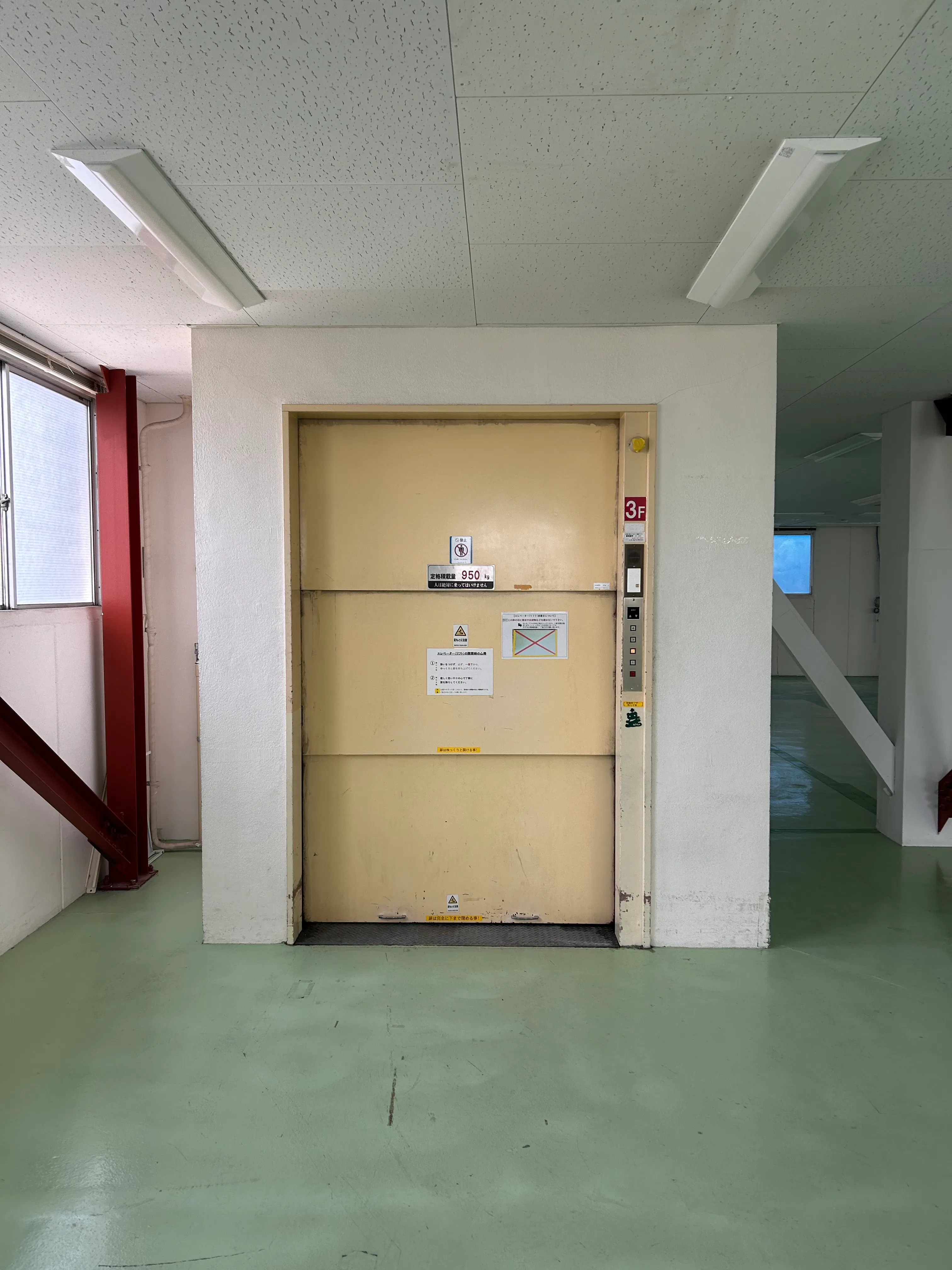 【東京都足立区】入谷倉庫 3階の展示・イベントスペース