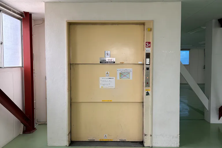 【東京都足立区】スペース4