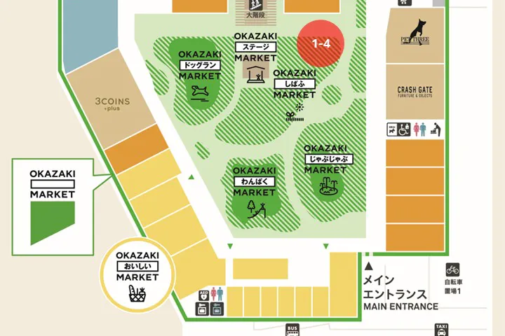 【三井アウトレットパーク 岡崎】OKAZAKIしばふMARKET北エリア