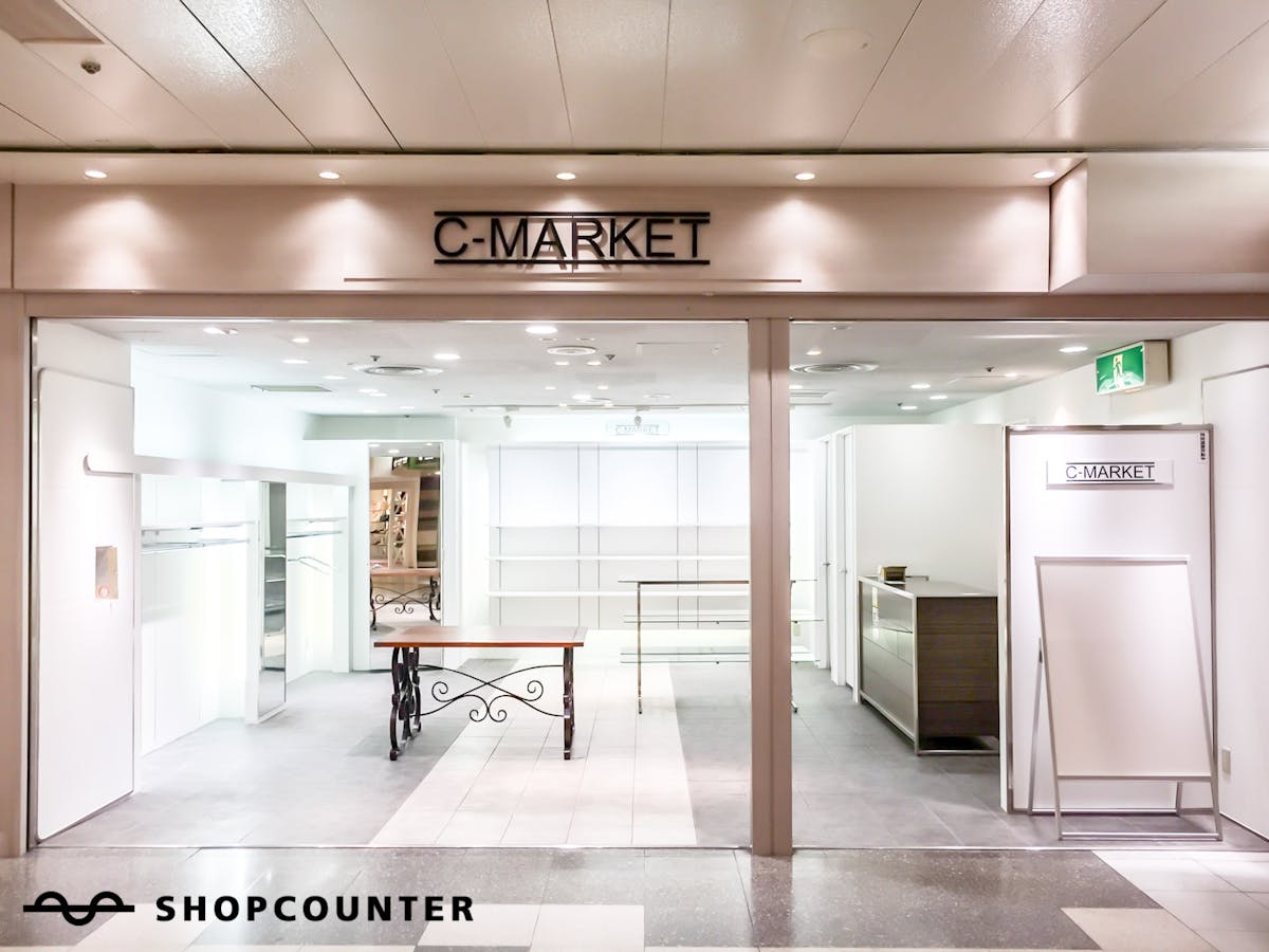 【久屋大通駅直結】ポップアップストアやプロモーションに適したセントラルパーク地下街のポップアップ専用スペース