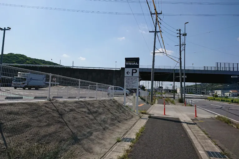 【スーパーセンタートライアル幸田店】キッチンカー(調理営業)出店限定/屋外スペースの画像2