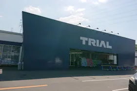 【スーパーセンタートライアル幸田店】キッチンカー(調理営業)出店限定/屋外スペース