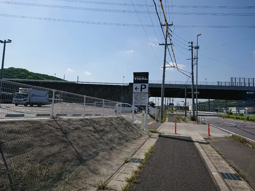 【スーパーセンタートライアル幸田店】キッチンカー(調理営業)出店限定/屋外スペース