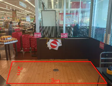 【マックスバリュ板柳店】お客さま休憩所脇 販促プロモーションに最適なスーパー店内催事イベントスペース