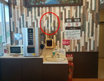 【マックスバリュ板柳店】お客さま休憩所脇 販促プロモーションに最適なスーパー店内催事イベントスペースの画像6