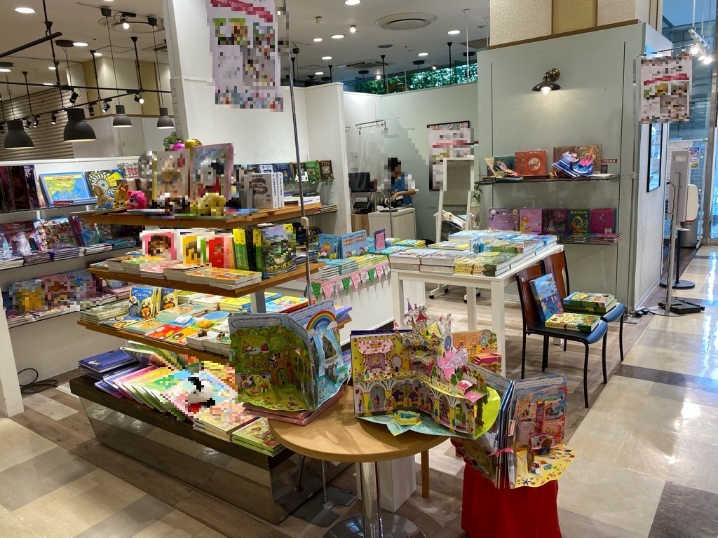 【草加マルイ】1階 カレンダリウムD01【食物販・物販】店内入ってすぐの好立地、什器の貸出も可能