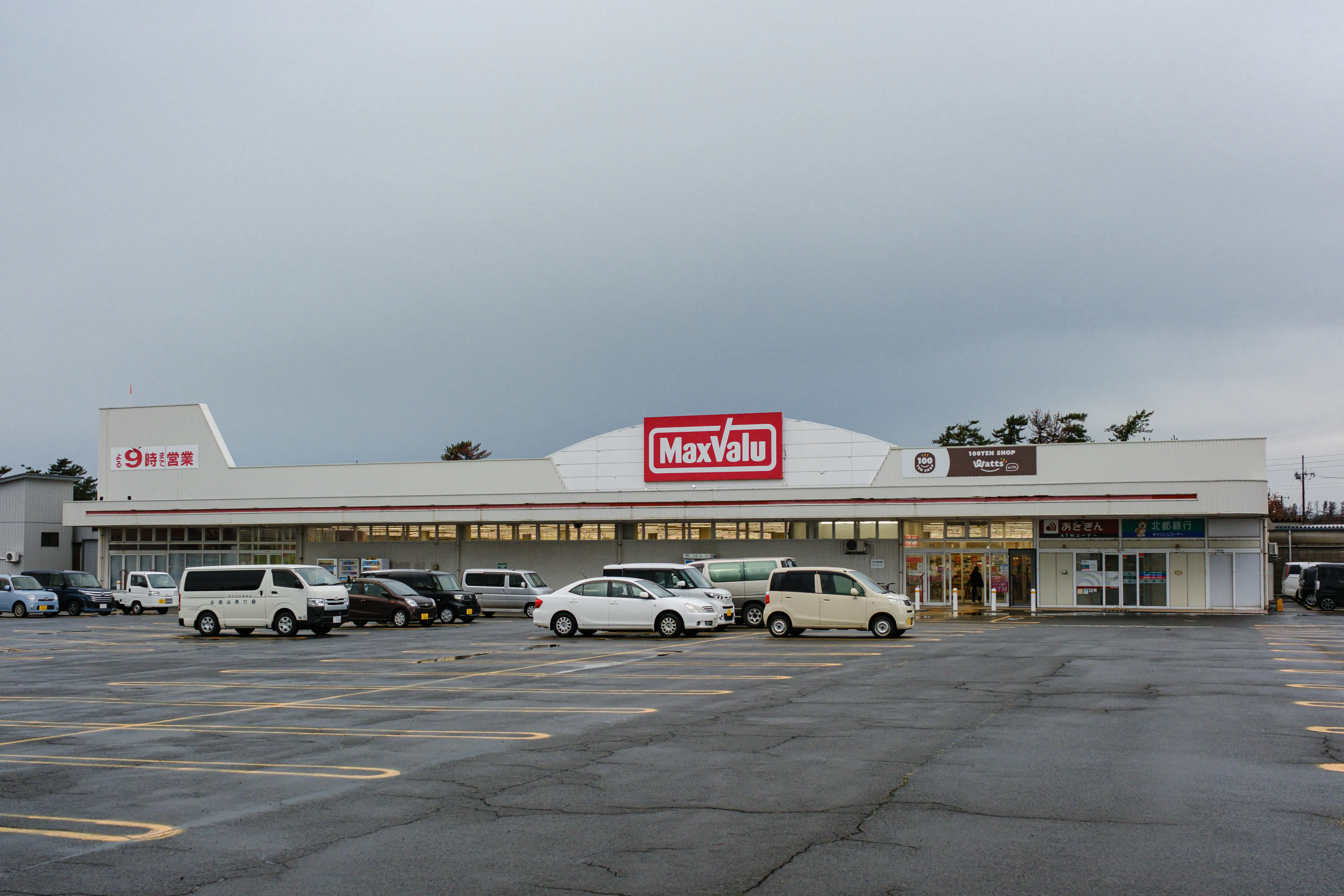 【マックスバリュ新西目店】各種プロモーションイベントに最適な店内にあるイベントスペース