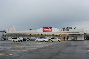 【マックスバリュ新西目店】各種プロモーションイベントに最適な店内にあるイベントスペース