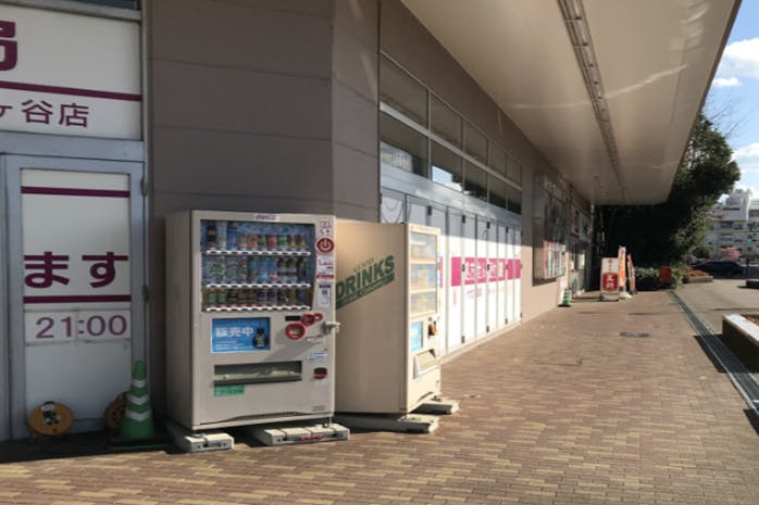 【イオン鎌ヶ谷ショッピングセンター】2026/4/10~4/14限定/鎌ヶ谷フェス開催のためのキッチンカー募集スペース