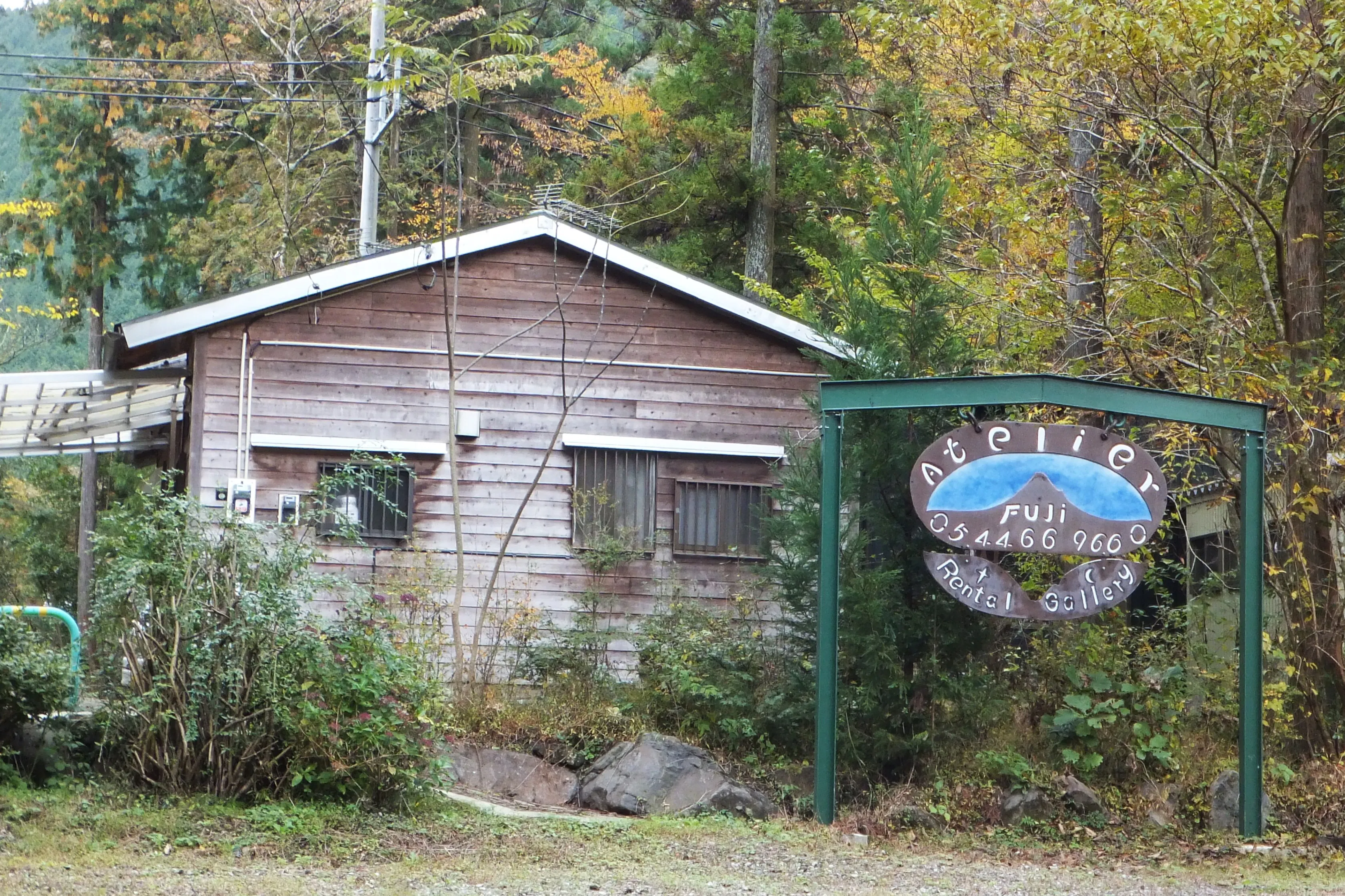 【富士宮市エリア】展示会やワークショップに最適な木のぬくもりを感じられるレンタルスペース