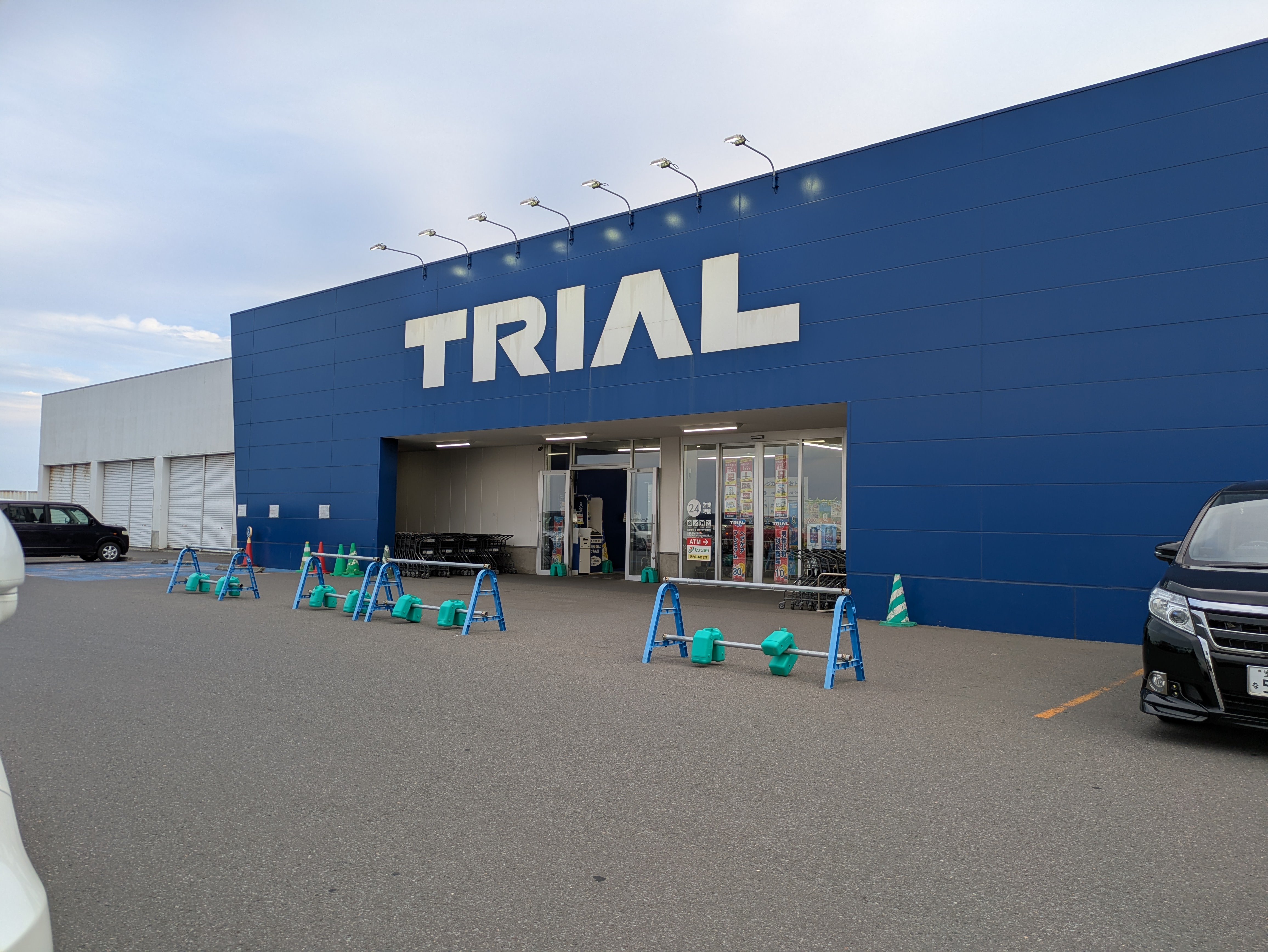 【スーパーセンタートライアル登別栄町店】キッチンカー（調理営業）出店限定/屋外スペース