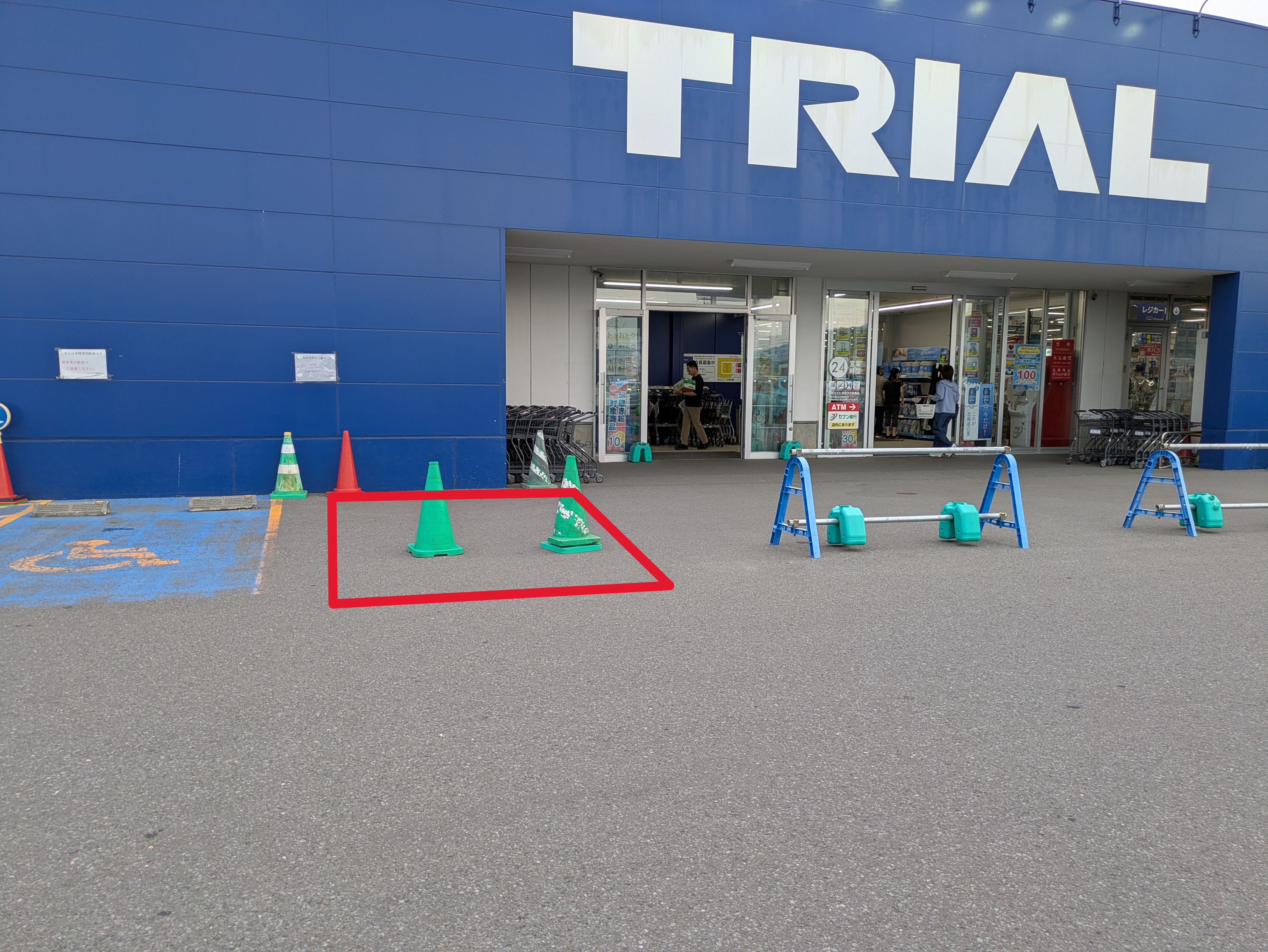 【スーパーセンタートライアル登別栄町店】キッチンカー（調理営業）出店限定/屋外スペース