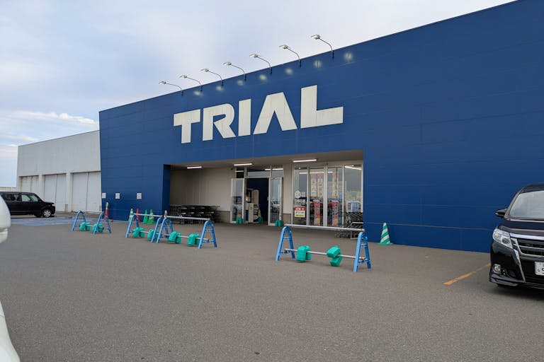 【スーパーセンタートライアル登別栄町店】キッチンカー(調理営業)出店限定/屋外スペースの画像2