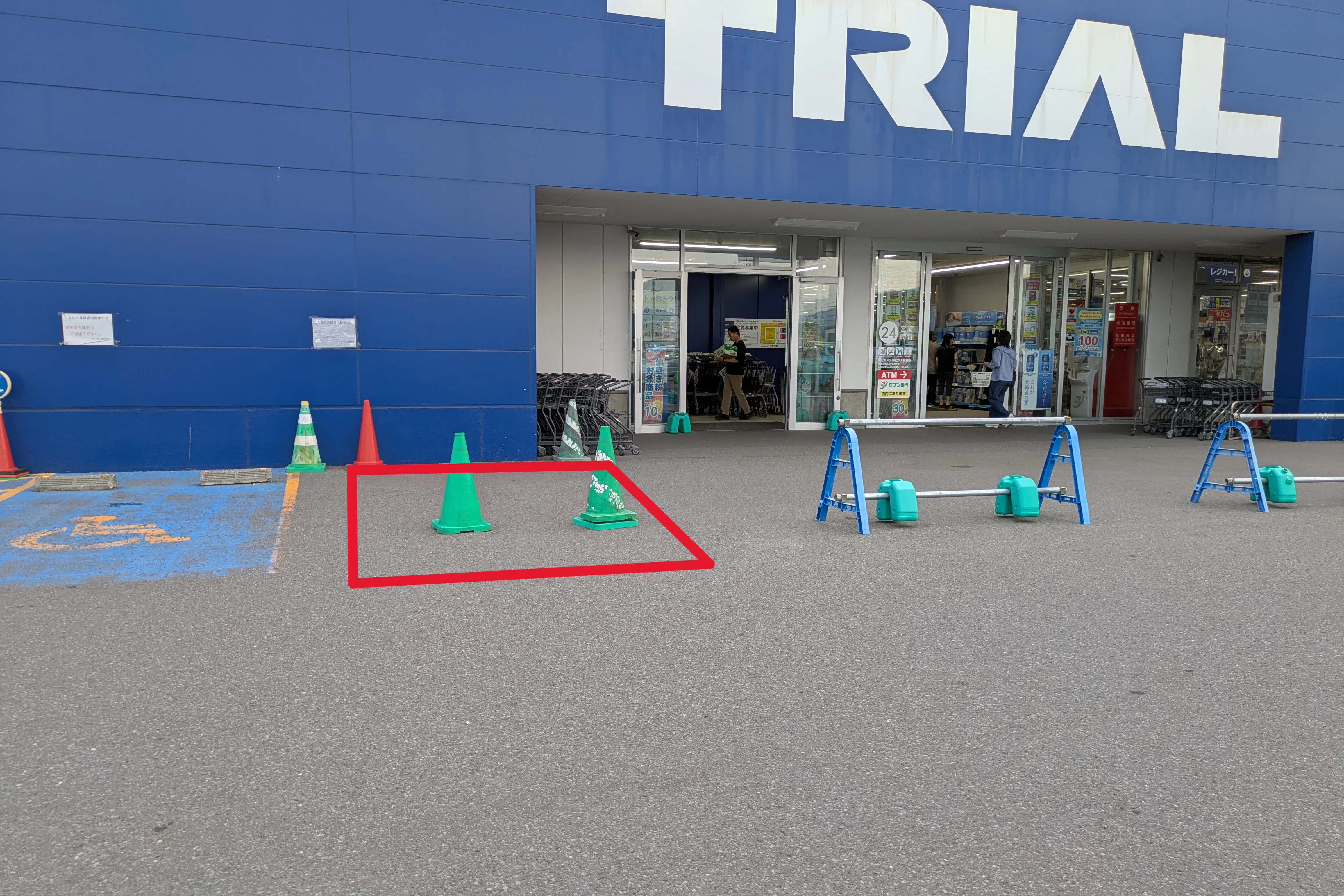 【スーパーセンタートライアル登別栄町店】キッチンカー(調理営業)出店限定/屋外スペース