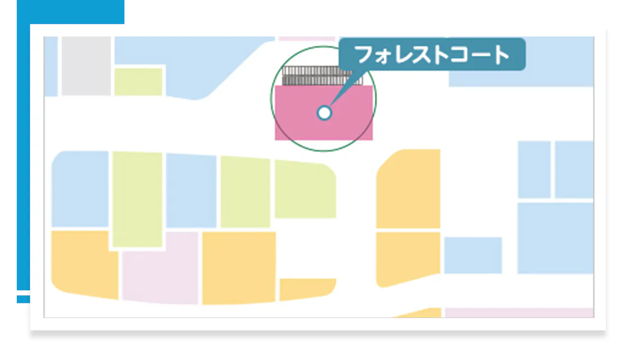 【イオンモール下妻*】1Fフォレストコート