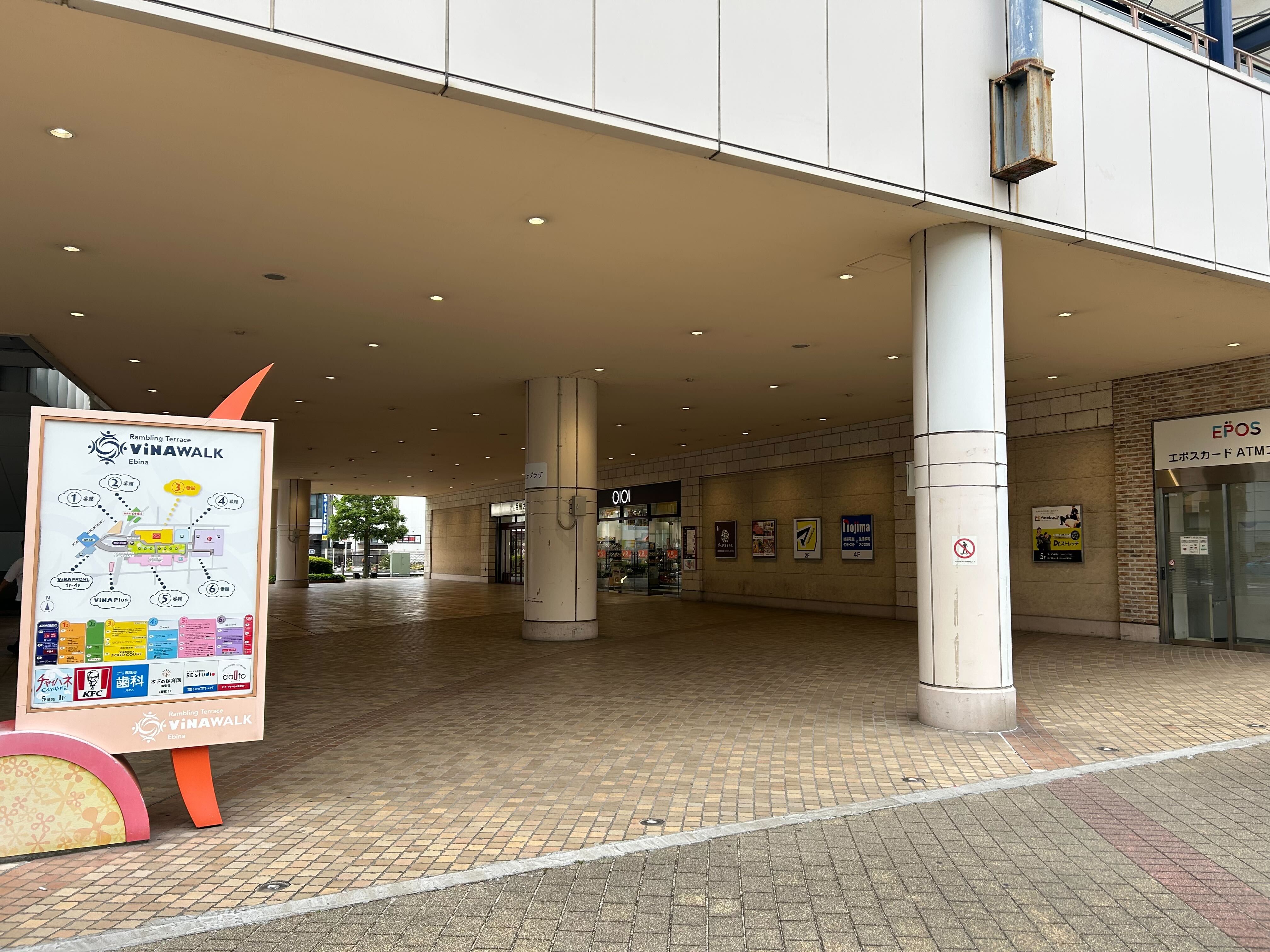 【ビナウォーク】ビナウォーク3番館1階ビナプラザA