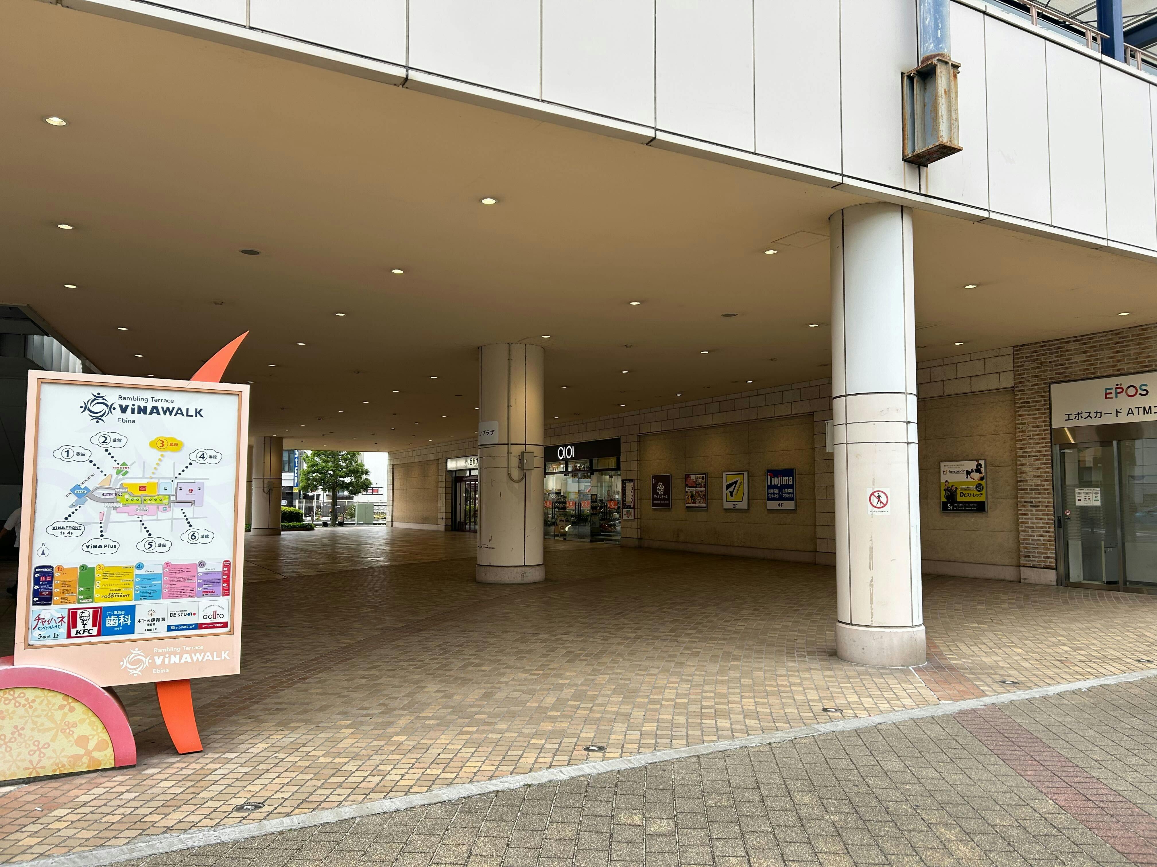 【ビナウォーク】ビナウォーク3番館1階ビナプラザA