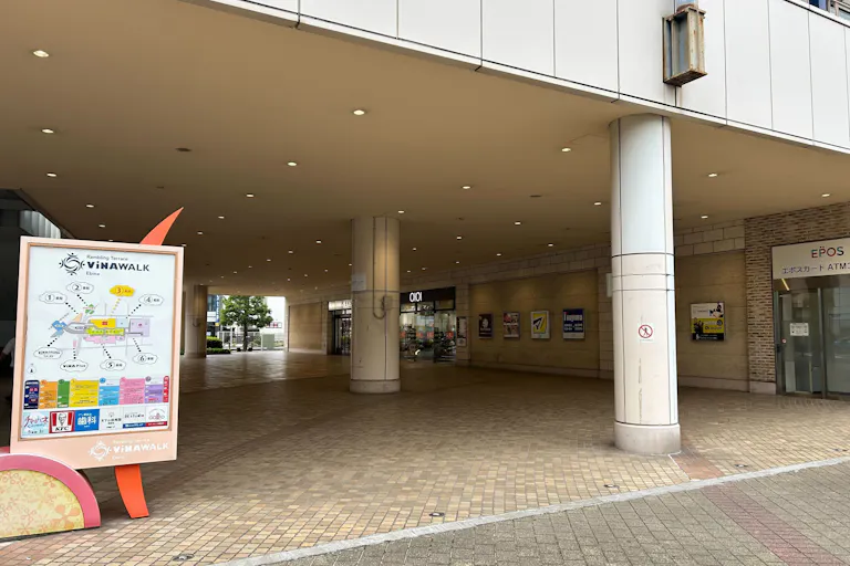 【ビナウォーク】ビナウォーク3番館1階ビナプラザAの画像2