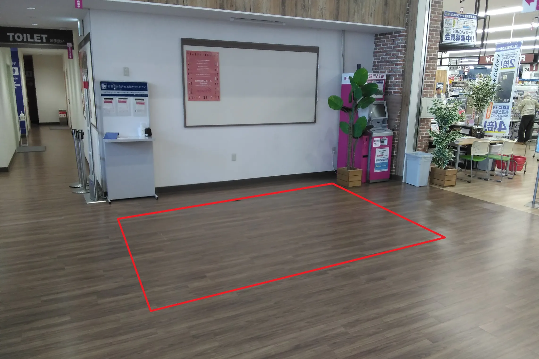 【サンデー仙台卸町店】【5/1よりご予約可能!】メイン入口入ってすぐ! 食物販やプロモーション等の出店に最適なホームセンター店内のイベントスペース