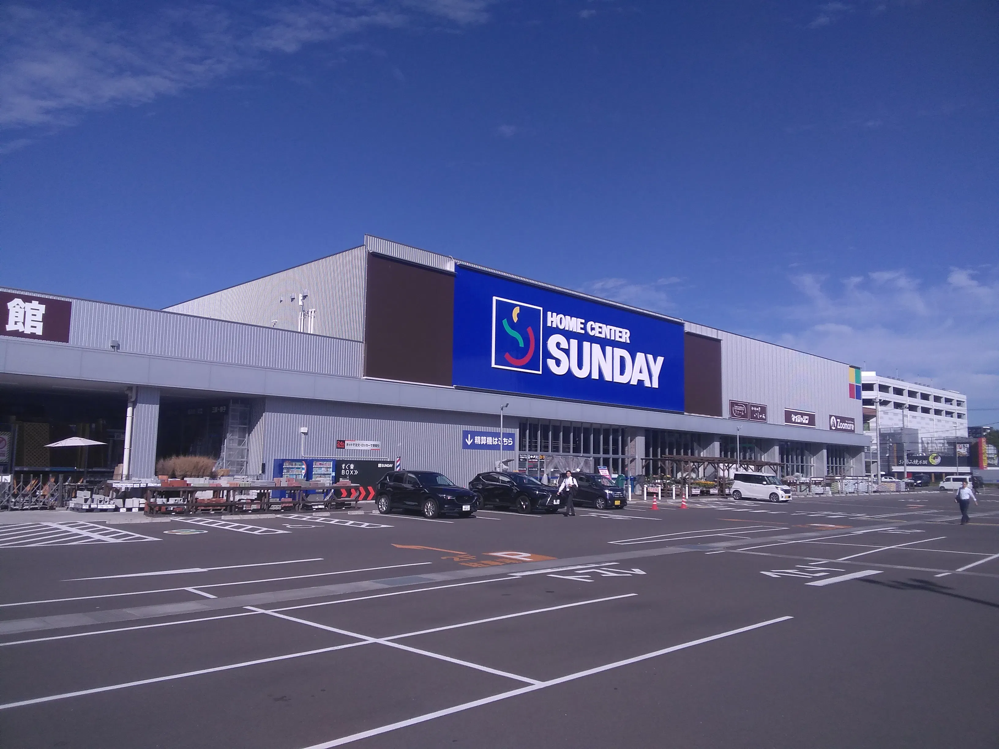 【サンデー仙台卸町店】【5/1よりご予約可能!】メイン入口入ってすぐ! 食物販やプロモーション等の出店に最適なホームセンター店内のイベントスペース