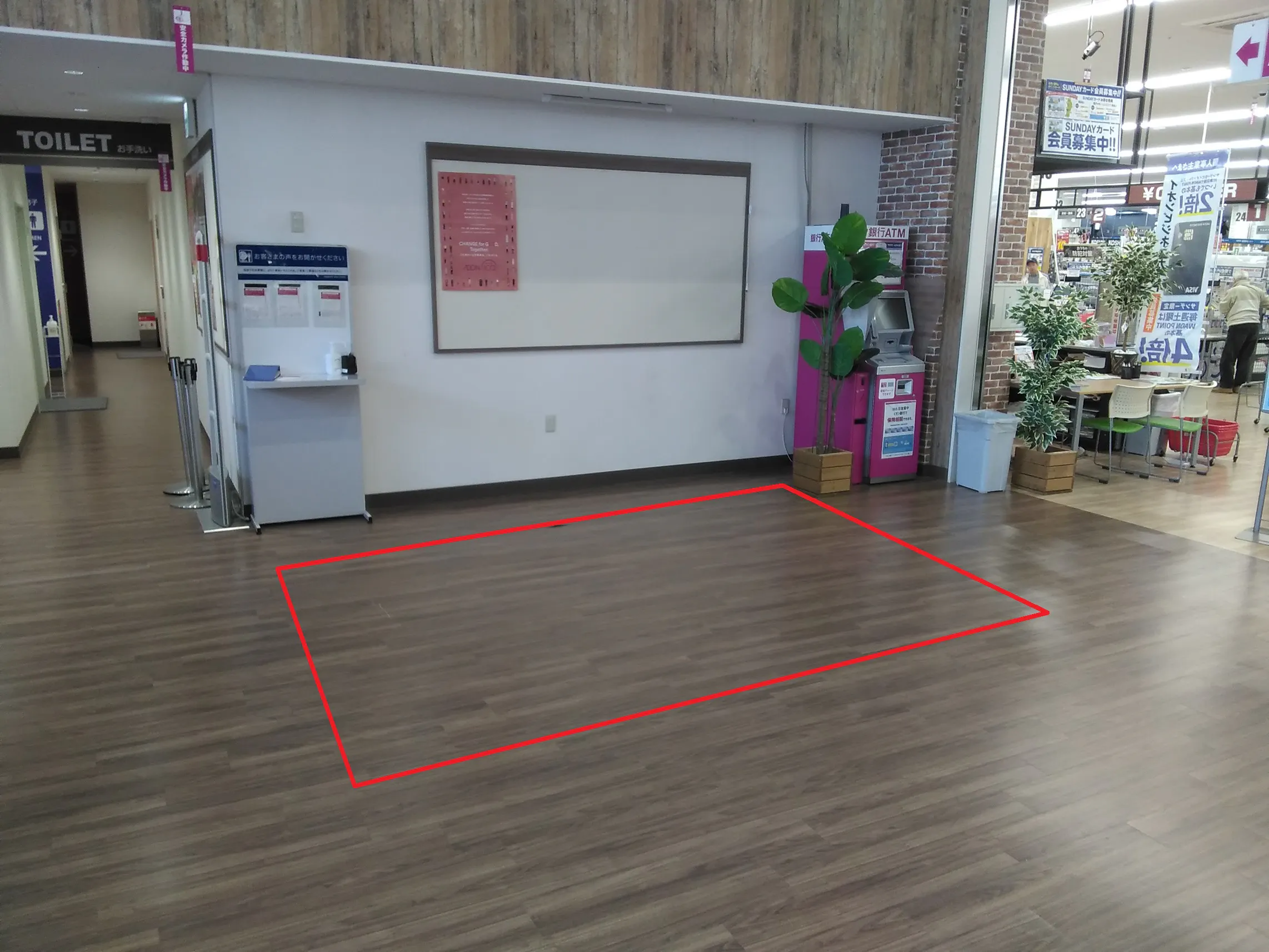 【サンデー仙台卸町店】【5/1よりご予約可能!】メイン入口入ってすぐ! 食物販やプロモーション等の出店に最適なホームセンター店内のイベントスペース