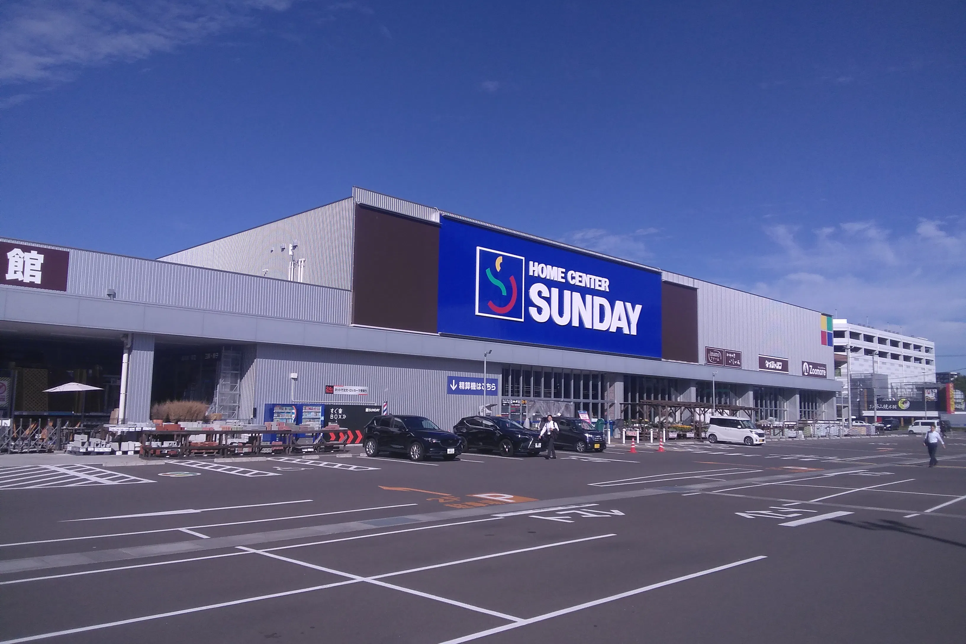 【サンデー仙台卸町店】【5/1よりご予約可能!】メイン入口入ってすぐ! 食物販やプロモーション等の出店に最適なホームセンター店内のイベントスペース