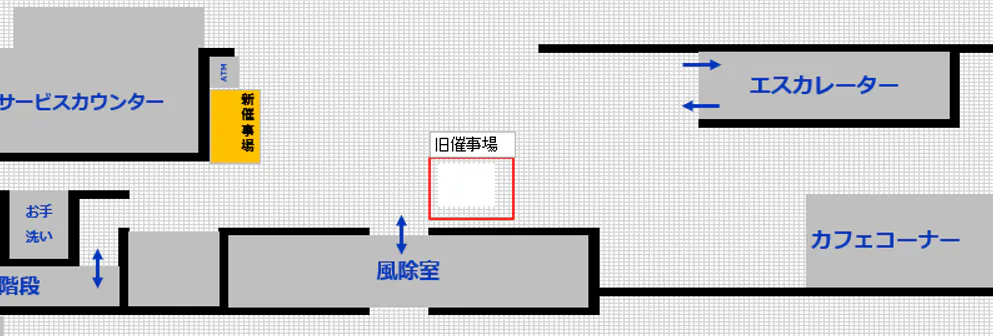 【サンデー仙台卸町店】【5/1よりご予約可能！】メイン入口入ってすぐ！　食物販やプロモーション等の出店に最適なホームセンター店内のイベントスペース
