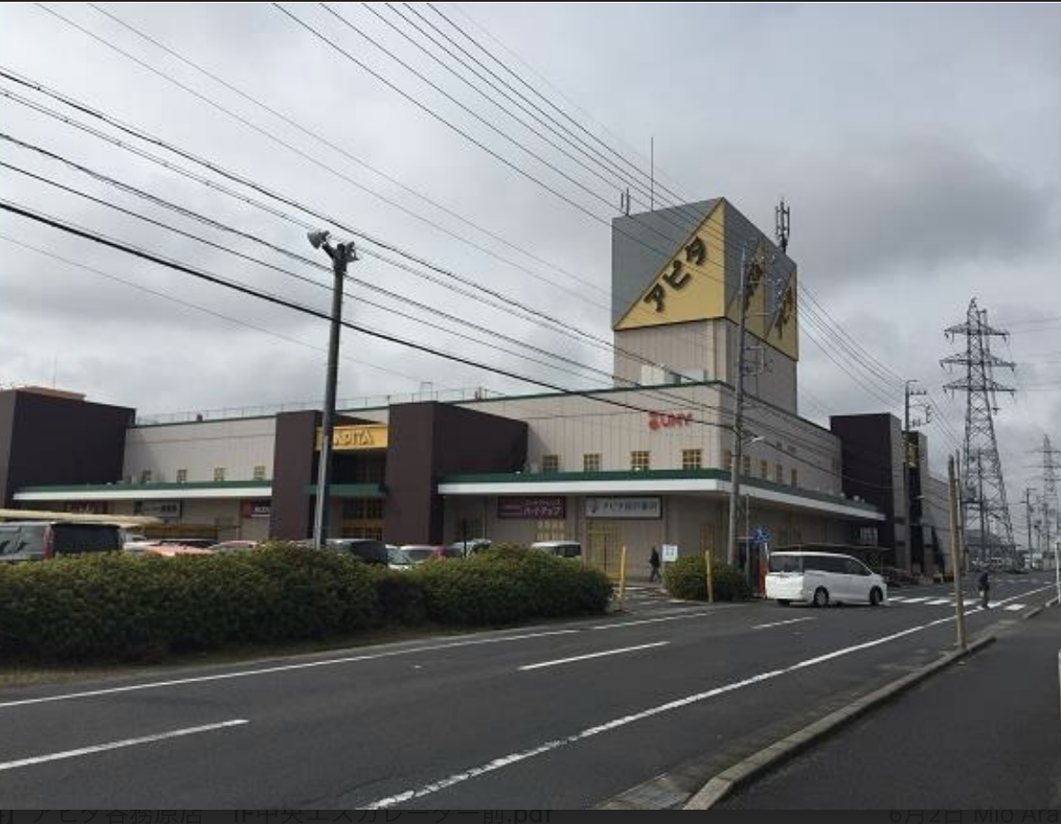 【アピタ稲沢店】販促プロモーションや食物販に最適な1Fイベント広場（スタバ前）のイベントスペース