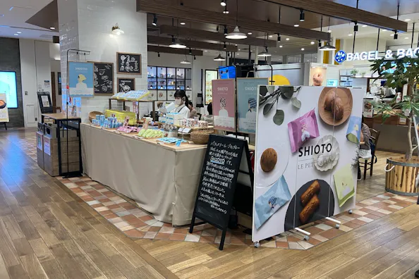 【ピオレ姫路】食物販催事に最適な冷蔵什器及び冷凍ストッカーの無料貸し出しも可能なイベントスペース
