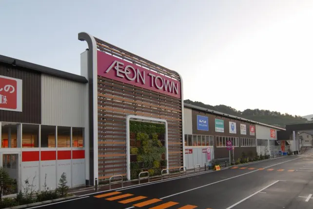 【イオンタウン彦根】セールスプロモーションや屋外イベントに適したイベントスペース