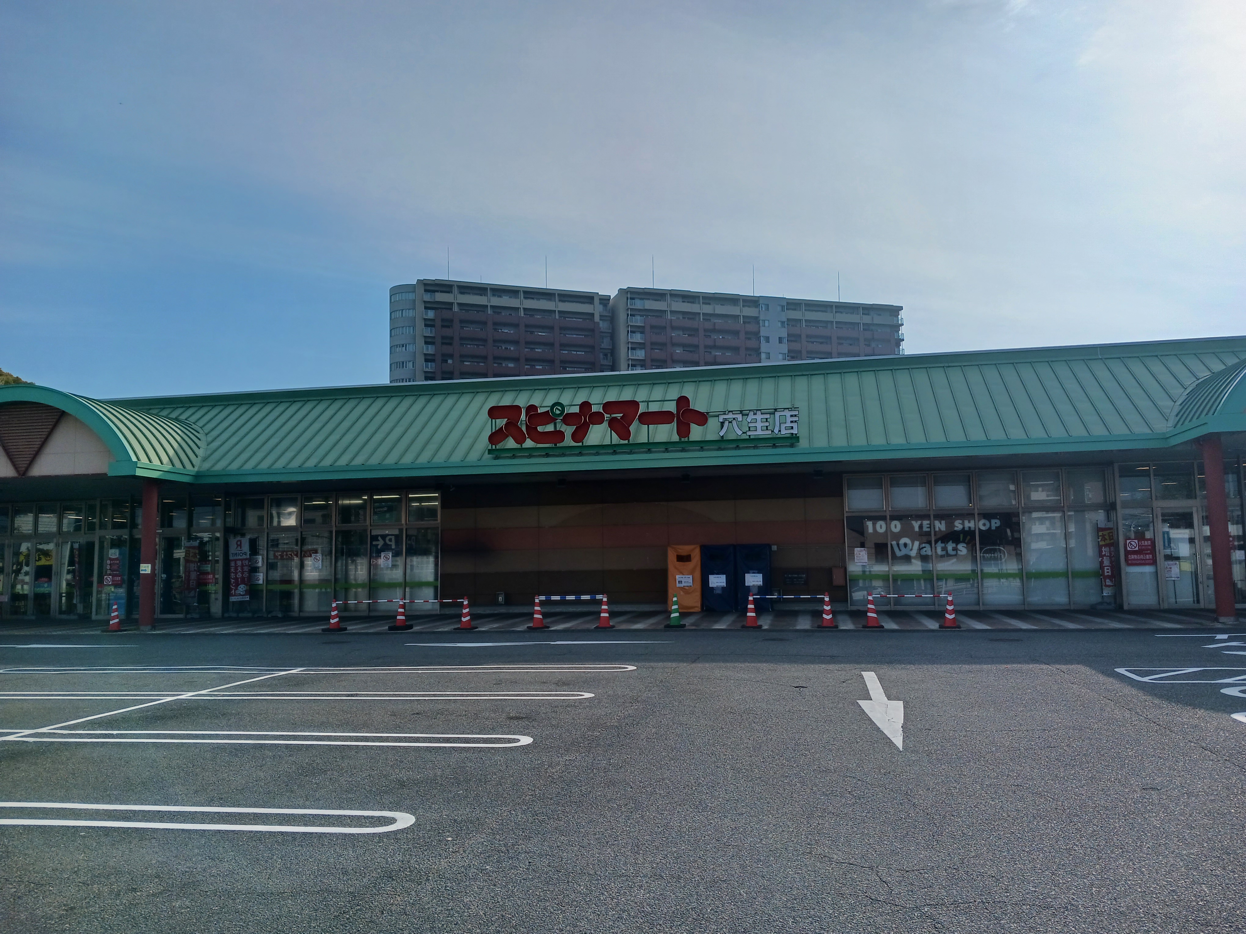 【スピナマート穴生店】イートインコーナー前 販促プロモーションや物販に最適なスーパー店内催事イベントスペース