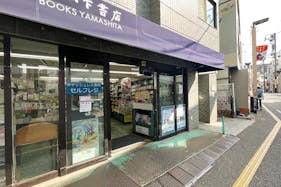 【松陰神社前駅1分】駅前好立地の生活者向けプロモーションにおすすめの軒先スペース