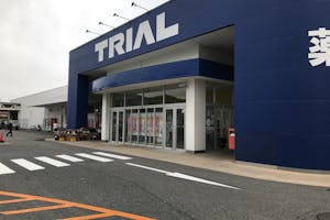 【メガセンタートライアル浜田店】キッチンカー・食物販の出店が可能な屋外イベントスペース