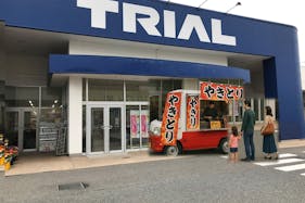 【メガセンタートライアル浜田店】キッチンカー・食物販の出店が可能な屋外イベントスペース