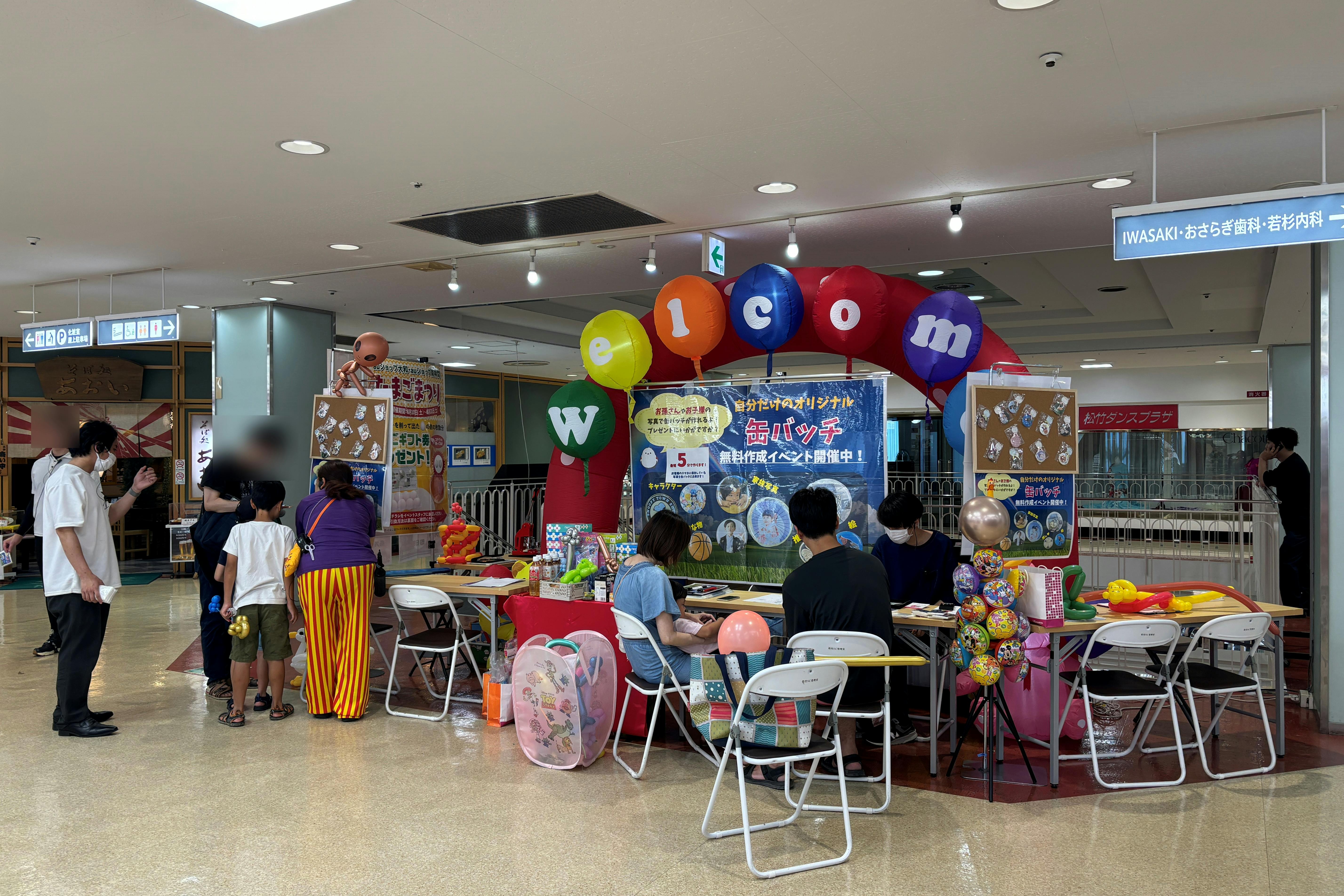 【松竹大船ショッピングセンター】ポップアップストアやイベントに適した商業施設内2Fにある螺旋階段踊場のイベントスペース