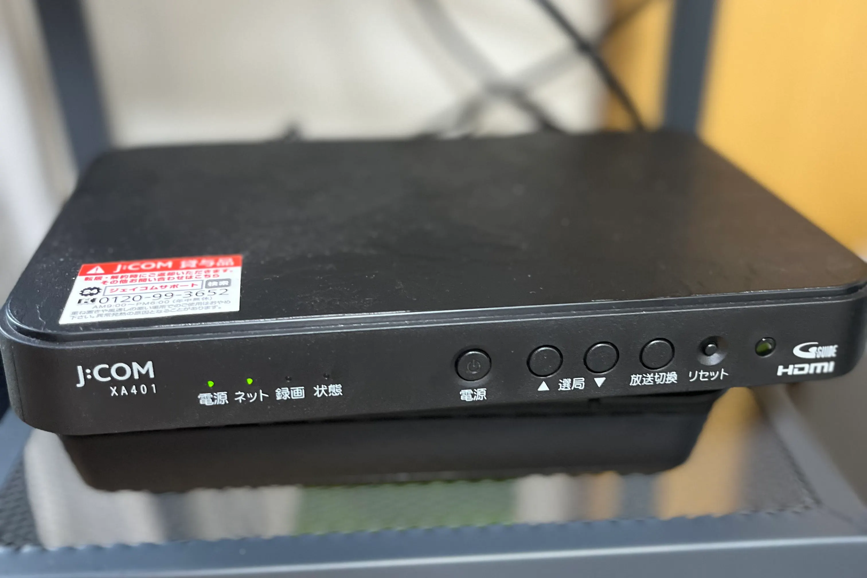 【水元公園近く】ワークショップやスクール運営等の商用利用からホームパーティやオフ会に最適な完全個室のイベントスペース