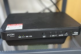 【水元公園近く】ワークショップやスクール運営等の商用利用からホームパーティやオフ会に最適な完全個室のイベントスペース