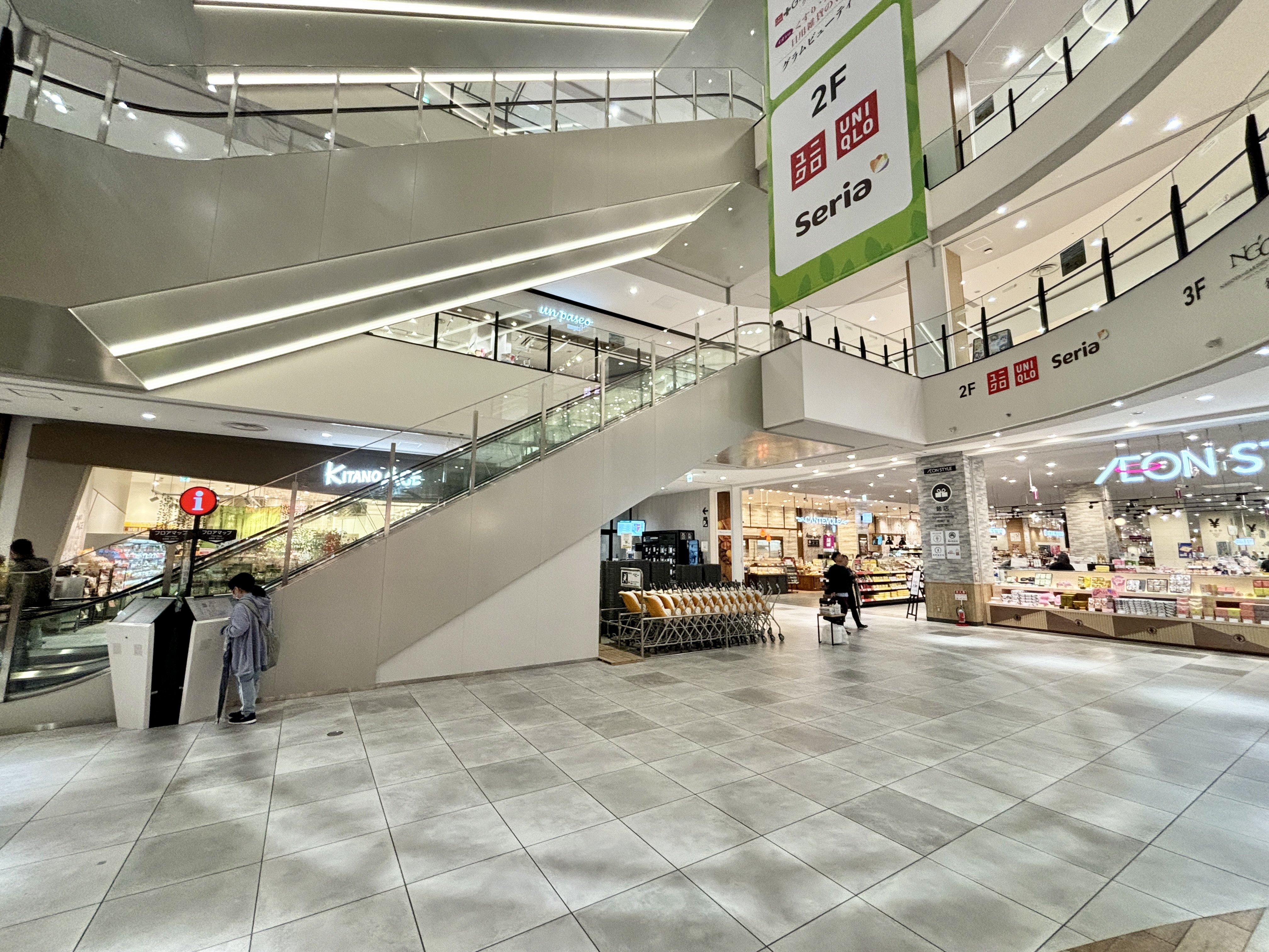 【イオンモール Nagoya Noritake Garden】1F ノースコート