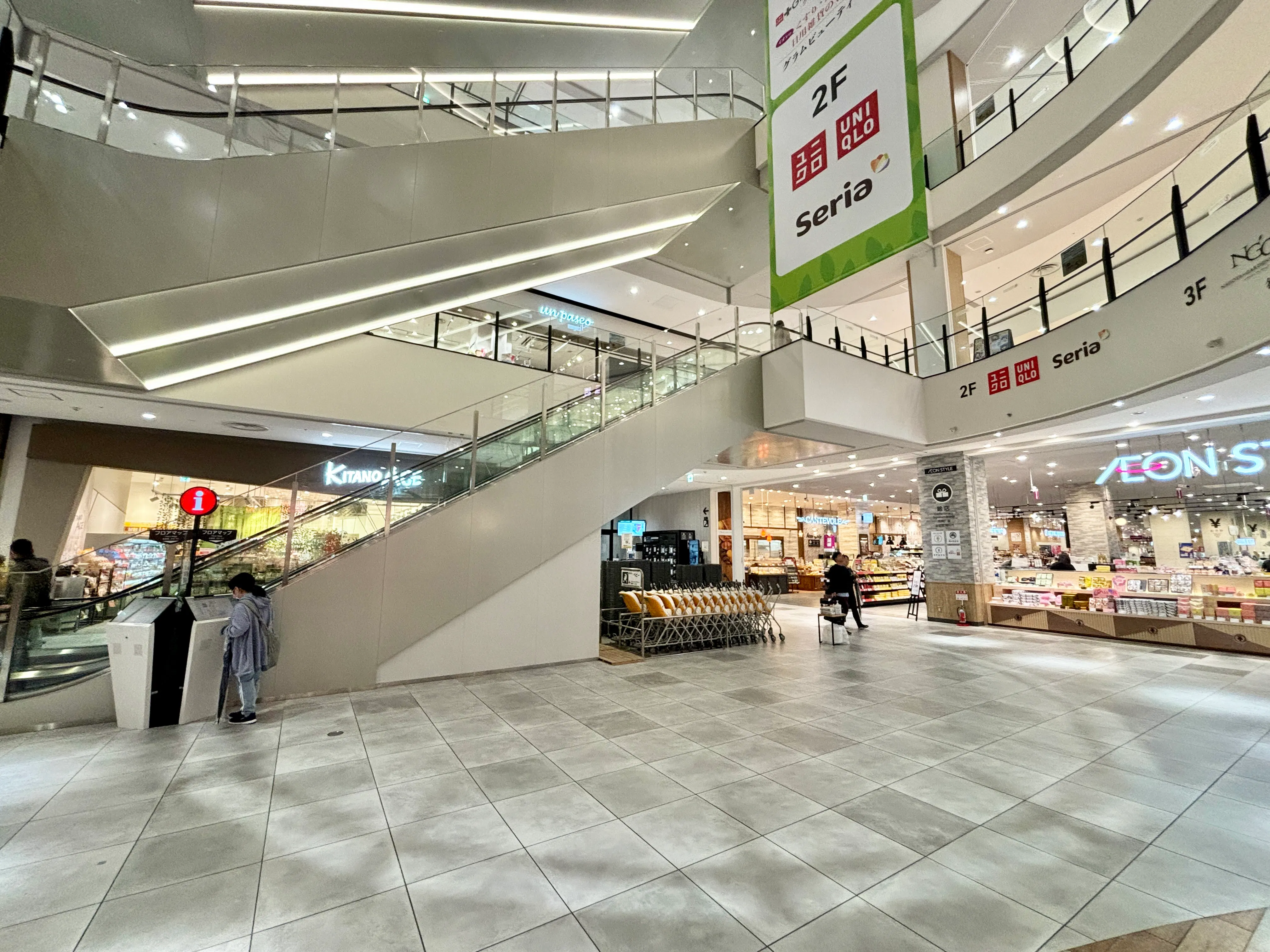 【イオンモール Nagoya Noritake Garden】1F ノースコート